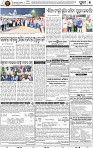 09_Metro Puri E
