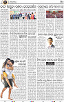 12_bbsr