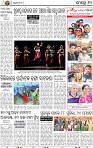 10_BBSR