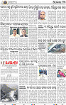 15_BBSR