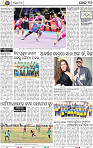 16_BBSR