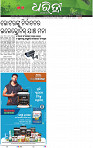 01_dkl_epaper
