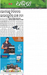 01_rgd_epaper