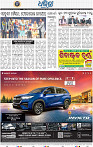16_BBSR
