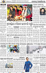 02_BBSR_A