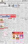 18(6_BBSR)