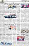 11_Baragarh