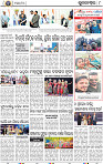 08_Metro_BBSR