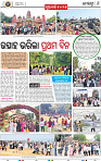 08_METRO NEW