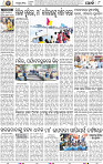 10_Khordha