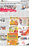15_BBSR