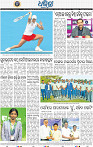 16_BBSR