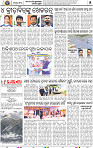05_bbsr