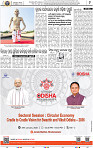 11_bbsr_A