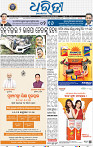 01_bbsr