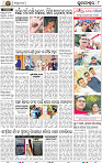 08_METRO_BBSR