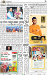 03_BBSR