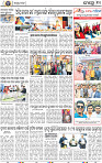 10_BBSR