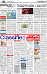 14_BBSR