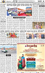 07_bbsr