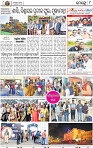 10_BBSR