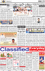 14_BBSR