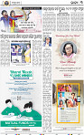 03_BMP_New