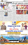 07_bbsr