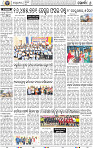 08_Metro_Khurdha