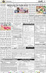 11_KHORDHA NEW
