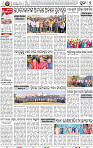 11_ Metro Puri new1 E