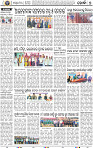11_Metro_Khurdha