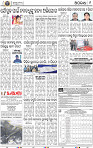 11_BBSR