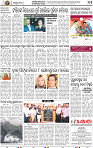 13_bbsr