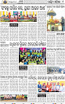 09_Baragarh