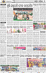 07_Baragarh