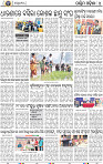 12(04_Baragarh B)