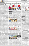 13(05_Balangir B)