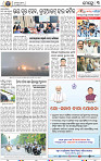 11(03_BBSR-B)