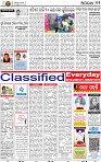 12_BBSR