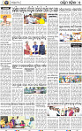 07_Balangir A