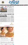 01_SMB_EPAPER
