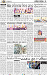 09_Balangir