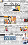 02_BBSR_A