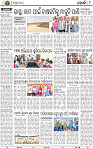 08_Metro_Khurdha