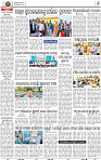 08_BMP E paper
