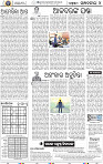 06_BBSR