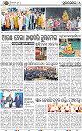 08_BBSR