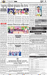 09_Metro Puri E