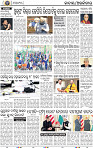 02_BBSR